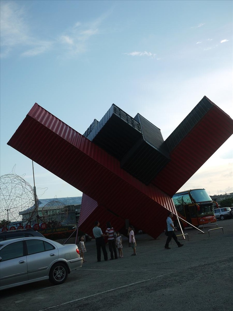 2010高雄,3D龍圖,7.10,倫敦,南部,國內旅遊,土耳其,大阪,宜蘭,居酒屋,捷克,旅遊,早午餐,板橋,法國,美食,自由行,超自然展,駁二特區之勞工博物館 @跟著Julie一起走吧 2010高雄,3D龍圖,7.10,倫敦,南部,國內旅遊,土耳其,大阪,宜蘭,居酒屋,捷克,旅遊,早午餐,板橋,法國,美食,自由行,超自然展,駁二特區之勞工博物館 @跟著Julie一起走吧