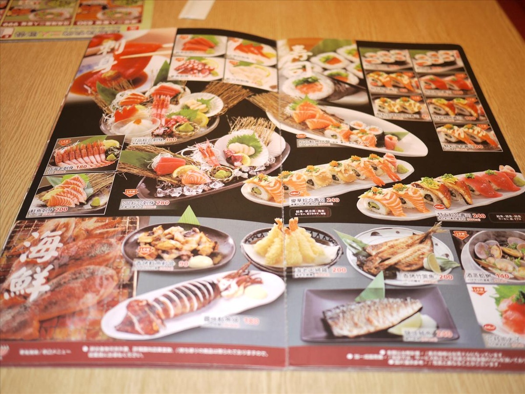 中和環購,倫敦,和民居食屋,土耳其,大阪,宜蘭,居酒屋,捷克,旅遊,日本料理,早午餐,板橋,法國,美味食記,美食,自由行,食記 @跟著Julie一起走吧 中和環購,倫敦,和民居食屋,土耳其,大阪,宜蘭,居酒屋,捷克,旅遊,日本料理,早午餐,板橋,法國,美味食記,美食,自由行,食記 @跟著Julie一起走吧