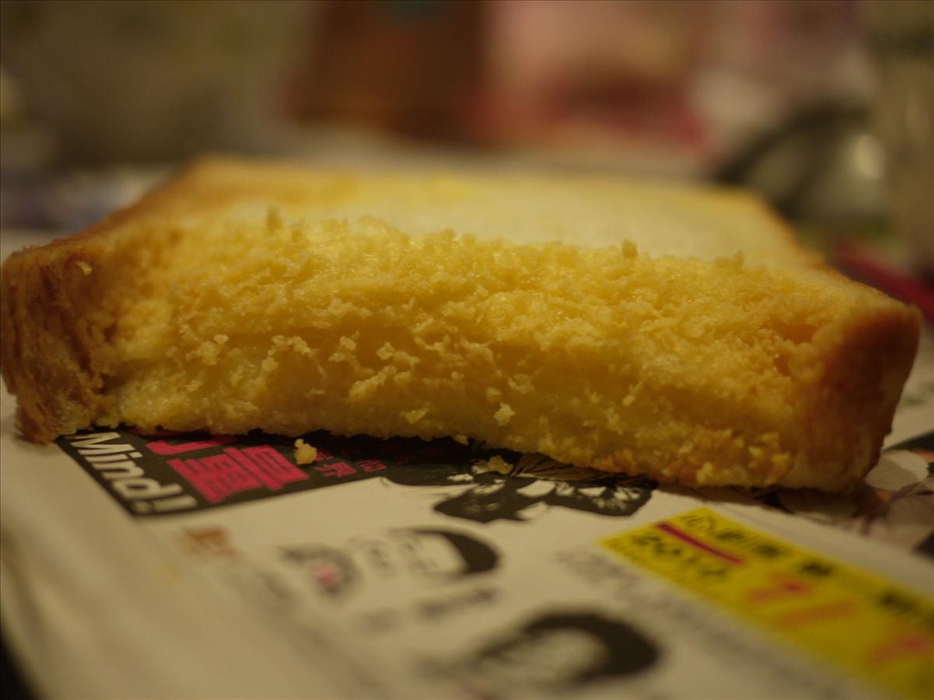 下午茶,倫敦,土耳其,大阪,宜蘭,居酒屋,愛戀65度C手作吐司坊,愛戀吐司,捷克,旅遊,早午餐,板橋,法國,甜點,網路排隊美食,美味食記,美食,自由行 @跟著Julie一起走吧 下午茶,倫敦,土耳其,大阪,宜蘭,居酒屋,愛戀65度C手作吐司坊,愛戀吐司,捷克,旅遊,早午餐,板橋,法國,甜點,網路排隊美食,美味食記,美食,自由行 @跟著Julie一起走吧