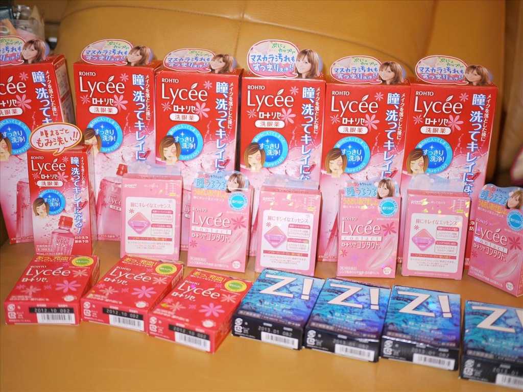 uniqlo,下,倫敦,國外旅遊,土耳其,大阪,大阪吃喝玩樂,大阪買衣服,宜蘭,居酒屋,彩虹熊,捷克,旅遊,日本彩虹熊毛巾哪裡買,早午餐,板橋,毛巾,法國,美食,自由行,藥妝店,衣服篇,買買買之敗家記錄 @跟著Julie一起走吧 uniqlo,下,倫敦,國外旅遊,土耳其,大阪,大阪吃喝玩樂,大阪買衣服,宜蘭,居酒屋,彩虹熊,捷克,旅遊,日本彩虹熊毛巾哪裡買,早午餐,板橋,毛巾,法國,美食,自由行,藥妝店,衣服篇,買買買之敗家記錄 @跟著Julie一起走吧