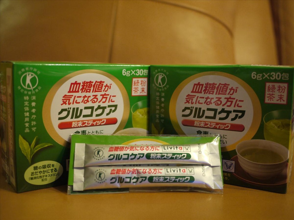 uniqlo,下,倫敦,國外旅遊,土耳其,大阪,大阪吃喝玩樂,大阪買衣服,宜蘭,居酒屋,彩虹熊,捷克,旅遊,日本彩虹熊毛巾哪裡買,早午餐,板橋,毛巾,法國,美食,自由行,藥妝店,衣服篇,買買買之敗家記錄 @跟著Julie一起走吧 uniqlo,下,倫敦,國外旅遊,土耳其,大阪,大阪吃喝玩樂,大阪買衣服,宜蘭,居酒屋,彩虹熊,捷克,旅遊,日本彩虹熊毛巾哪裡買,早午餐,板橋,毛巾,法國,美食,自由行,藥妝店,衣服篇,買買買之敗家記錄 @跟著Julie一起走吧