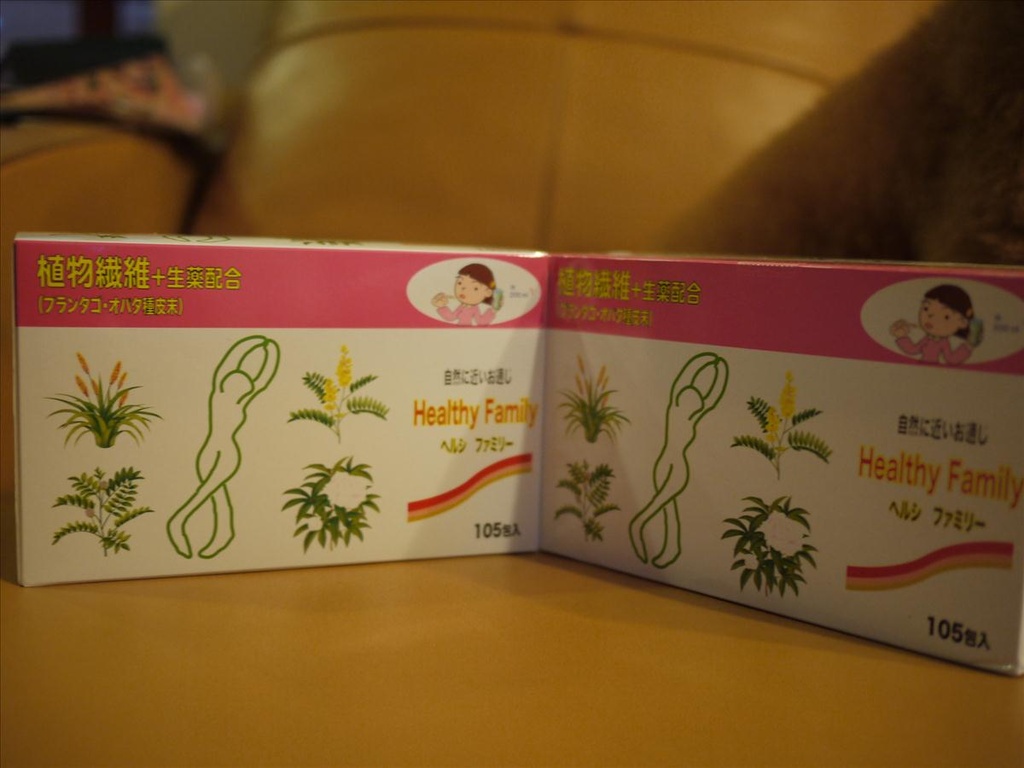 uniqlo,下,倫敦,國外旅遊,土耳其,大阪,大阪吃喝玩樂,大阪買衣服,宜蘭,居酒屋,彩虹熊,捷克,旅遊,日本彩虹熊毛巾哪裡買,早午餐,板橋,毛巾,法國,美食,自由行,藥妝店,衣服篇,買買買之敗家記錄 @跟著Julie一起走吧 uniqlo,下,倫敦,國外旅遊,土耳其,大阪,大阪吃喝玩樂,大阪買衣服,宜蘭,居酒屋,彩虹熊,捷克,旅遊,日本彩虹熊毛巾哪裡買,早午餐,板橋,毛巾,法國,美食,自由行,藥妝店,衣服篇,買買買之敗家記錄 @跟著Julie一起走吧