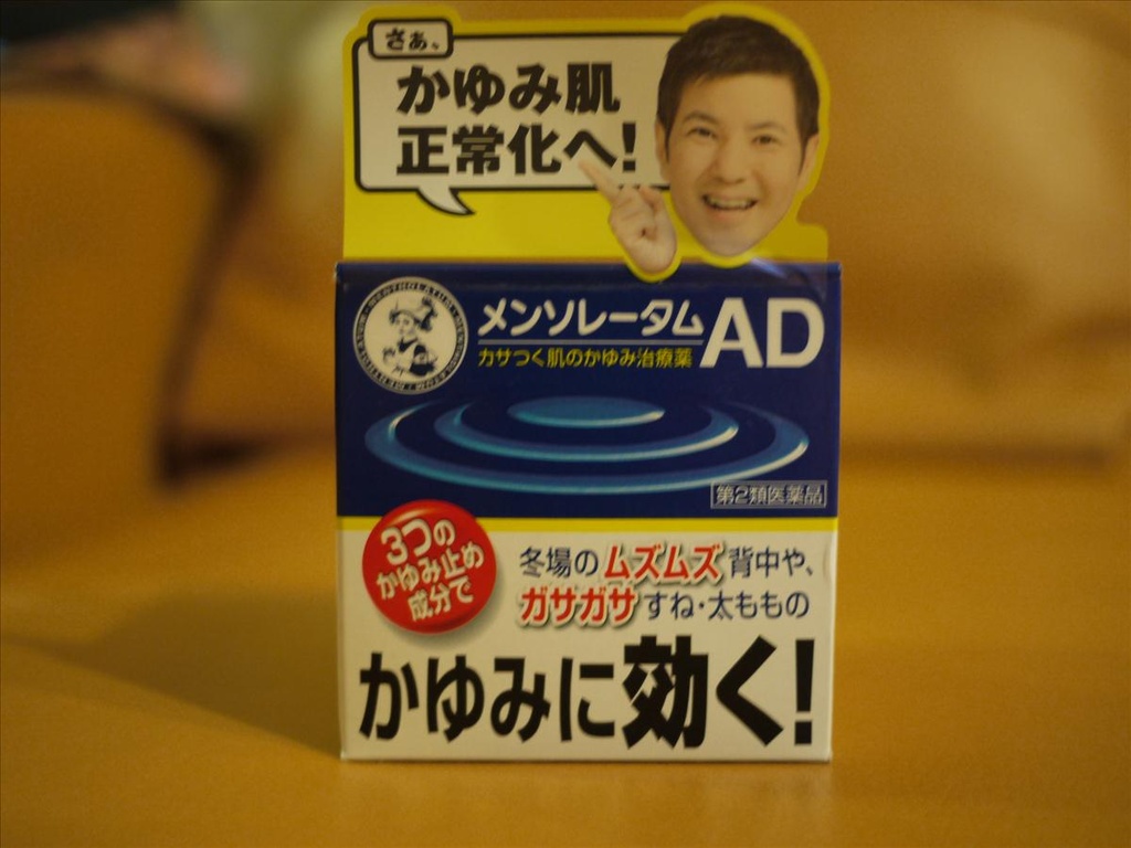 uniqlo,下,倫敦,國外旅遊,土耳其,大阪,大阪吃喝玩樂,大阪買衣服,宜蘭,居酒屋,彩虹熊,捷克,旅遊,日本彩虹熊毛巾哪裡買,早午餐,板橋,毛巾,法國,美食,自由行,藥妝店,衣服篇,買買買之敗家記錄 @跟著Julie一起走吧 uniqlo,下,倫敦,國外旅遊,土耳其,大阪,大阪吃喝玩樂,大阪買衣服,宜蘭,居酒屋,彩虹熊,捷克,旅遊,日本彩虹熊毛巾哪裡買,早午餐,板橋,毛巾,法國,美食,自由行,藥妝店,衣服篇,買買買之敗家記錄 @跟著Julie一起走吧