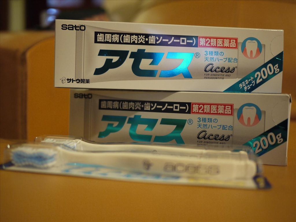 uniqlo,下,倫敦,國外旅遊,土耳其,大阪,大阪吃喝玩樂,大阪買衣服,宜蘭,居酒屋,彩虹熊,捷克,旅遊,日本彩虹熊毛巾哪裡買,早午餐,板橋,毛巾,法國,美食,自由行,藥妝店,衣服篇,買買買之敗家記錄 @跟著Julie一起走吧 uniqlo,下,倫敦,國外旅遊,土耳其,大阪,大阪吃喝玩樂,大阪買衣服,宜蘭,居酒屋,彩虹熊,捷克,旅遊,日本彩虹熊毛巾哪裡買,早午餐,板橋,毛巾,法國,美食,自由行,藥妝店,衣服篇,買買買之敗家記錄 @跟著Julie一起走吧