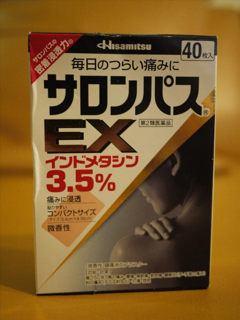 uniqlo,下,倫敦,國外旅遊,土耳其,大阪,大阪吃喝玩樂,大阪買衣服,宜蘭,居酒屋,彩虹熊,捷克,旅遊,日本彩虹熊毛巾哪裡買,早午餐,板橋,毛巾,法國,美食,自由行,藥妝店,衣服篇,買買買之敗家記錄 @跟著Julie一起走吧 uniqlo,下,倫敦,國外旅遊,土耳其,大阪,大阪吃喝玩樂,大阪買衣服,宜蘭,居酒屋,彩虹熊,捷克,旅遊,日本彩虹熊毛巾哪裡買,早午餐,板橋,毛巾,法國,美食,自由行,藥妝店,衣服篇,買買買之敗家記錄 @跟著Julie一起走吧