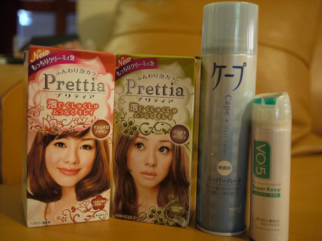 uniqlo,下,倫敦,國外旅遊,土耳其,大阪,大阪吃喝玩樂,大阪買衣服,宜蘭,居酒屋,彩虹熊,捷克,旅遊,日本彩虹熊毛巾哪裡買,早午餐,板橋,毛巾,法國,美食,自由行,藥妝店,衣服篇,買買買之敗家記錄 @跟著Julie一起走吧 uniqlo,下,倫敦,國外旅遊,土耳其,大阪,大阪吃喝玩樂,大阪買衣服,宜蘭,居酒屋,彩虹熊,捷克,旅遊,日本彩虹熊毛巾哪裡買,早午餐,板橋,毛巾,法國,美食,自由行,藥妝店,衣服篇,買買買之敗家記錄 @跟著Julie一起走吧