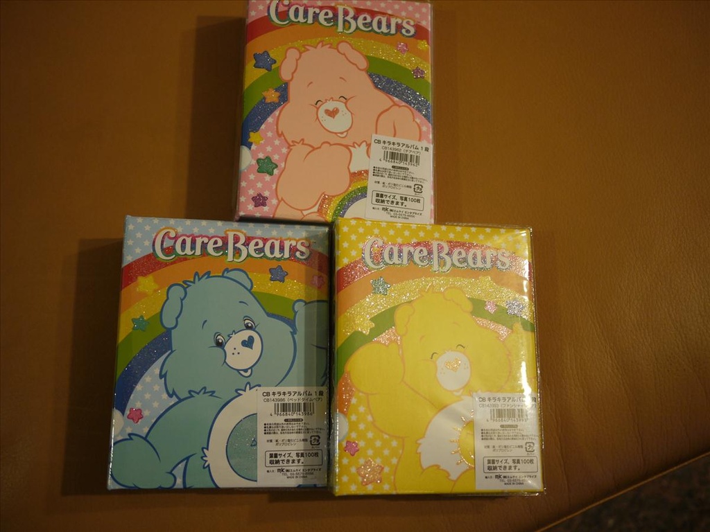 uniqlo,下,倫敦,國外旅遊,土耳其,大阪,大阪吃喝玩樂,大阪買衣服,宜蘭,居酒屋,彩虹熊,捷克,旅遊,日本彩虹熊毛巾哪裡買,早午餐,板橋,毛巾,法國,美食,自由行,藥妝店,衣服篇,買買買之敗家記錄 @跟著Julie一起走吧 uniqlo,下,倫敦,國外旅遊,土耳其,大阪,大阪吃喝玩樂,大阪買衣服,宜蘭,居酒屋,彩虹熊,捷克,旅遊,日本彩虹熊毛巾哪裡買,早午餐,板橋,毛巾,法國,美食,自由行,藥妝店,衣服篇,買買買之敗家記錄 @跟著Julie一起走吧