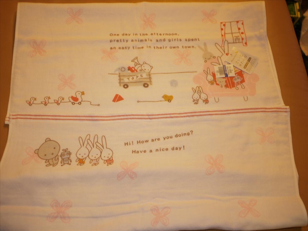 uniqlo,下,倫敦,國外旅遊,土耳其,大阪,大阪吃喝玩樂,大阪買衣服,宜蘭,居酒屋,彩虹熊,捷克,旅遊,日本彩虹熊毛巾哪裡買,早午餐,板橋,毛巾,法國,美食,自由行,藥妝店,衣服篇,買買買之敗家記錄 @跟著Julie一起走吧 uniqlo,下,倫敦,國外旅遊,土耳其,大阪,大阪吃喝玩樂,大阪買衣服,宜蘭,居酒屋,彩虹熊,捷克,旅遊,日本彩虹熊毛巾哪裡買,早午餐,板橋,毛巾,法國,美食,自由行,藥妝店,衣服篇,買買買之敗家記錄 @跟著Julie一起走吧