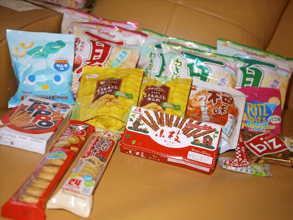 中,倫敦,包包,國外旅遊,土耳其,大阪,大阪吃喝玩樂,大阪批發卡借,宜蘭,居酒屋,捷克,旅遊,早午餐,板橋,法國,美食,自由行,襪子,買買買之敗家記錄,雜貨篇,食品 @跟著Julie一起走吧 中,倫敦,包包,國外旅遊,土耳其,大阪,大阪吃喝玩樂,大阪批發卡借,宜蘭,居酒屋,捷克,旅遊,早午餐,板橋,法國,美食,自由行,襪子,買買買之敗家記錄,雜貨篇,食品 @跟著Julie一起走吧