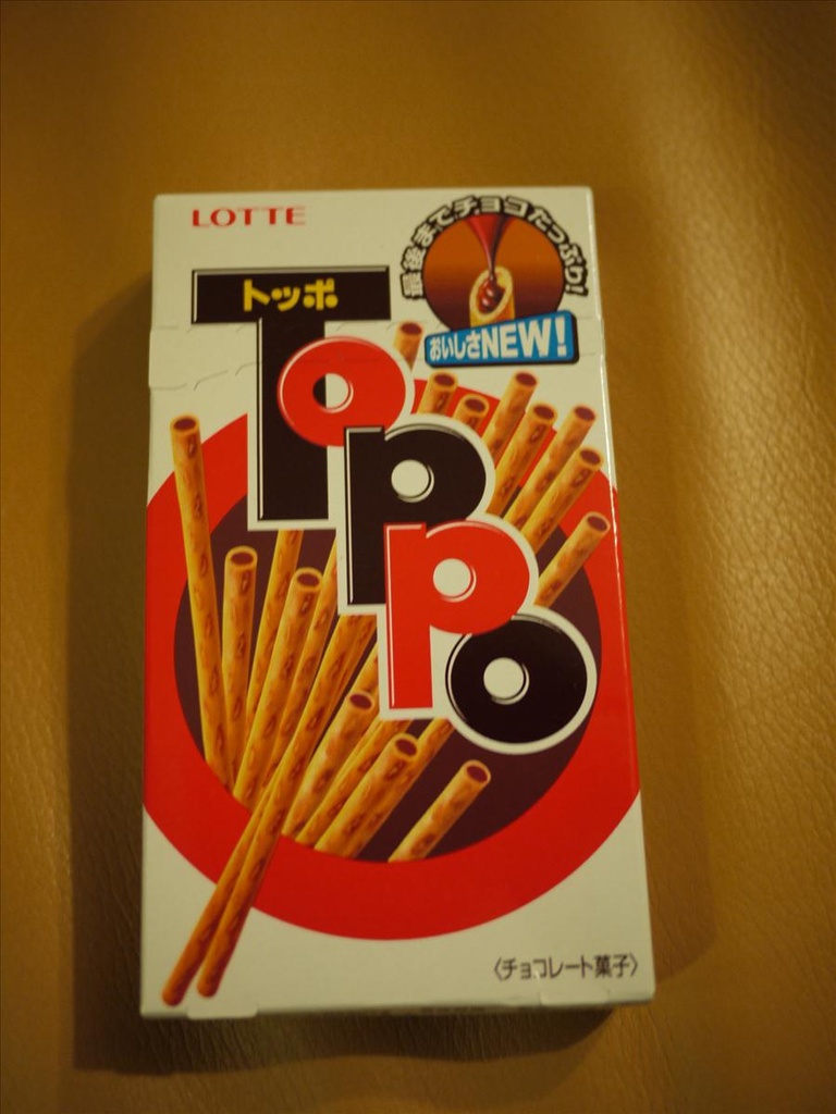 中,倫敦,包包,國外旅遊,土耳其,大阪,大阪吃喝玩樂,大阪批發卡借,宜蘭,居酒屋,捷克,旅遊,早午餐,板橋,法國,美食,自由行,襪子,買買買之敗家記錄,雜貨篇,食品 @跟著Julie一起走吧 中,倫敦,包包,國外旅遊,土耳其,大阪,大阪吃喝玩樂,大阪批發卡借,宜蘭,居酒屋,捷克,旅遊,早午餐,板橋,法國,美食,自由行,襪子,買買買之敗家記錄,雜貨篇,食品 @跟著Julie一起走吧