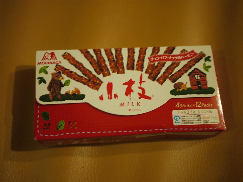 中,倫敦,包包,國外旅遊,土耳其,大阪,大阪吃喝玩樂,大阪批發卡借,宜蘭,居酒屋,捷克,旅遊,早午餐,板橋,法國,美食,自由行,襪子,買買買之敗家記錄,雜貨篇,食品 @跟著Julie一起走吧 中,倫敦,包包,國外旅遊,土耳其,大阪,大阪吃喝玩樂,大阪批發卡借,宜蘭,居酒屋,捷克,旅遊,早午餐,板橋,法國,美食,自由行,襪子,買買買之敗家記錄,雜貨篇,食品 @跟著Julie一起走吧