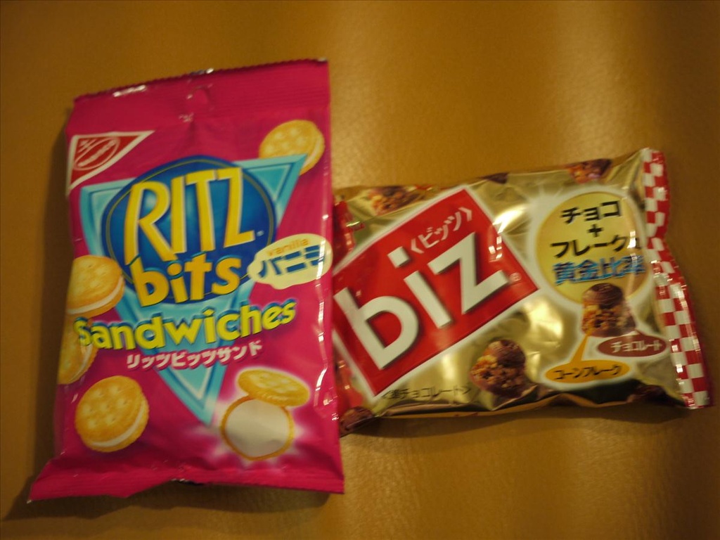 中,倫敦,包包,國外旅遊,土耳其,大阪,大阪吃喝玩樂,大阪批發卡借,宜蘭,居酒屋,捷克,旅遊,早午餐,板橋,法國,美食,自由行,襪子,買買買之敗家記錄,雜貨篇,食品 @跟著Julie一起走吧 中,倫敦,包包,國外旅遊,土耳其,大阪,大阪吃喝玩樂,大阪批發卡借,宜蘭,居酒屋,捷克,旅遊,早午餐,板橋,法國,美食,自由行,襪子,買買買之敗家記錄,雜貨篇,食品 @跟著Julie一起走吧