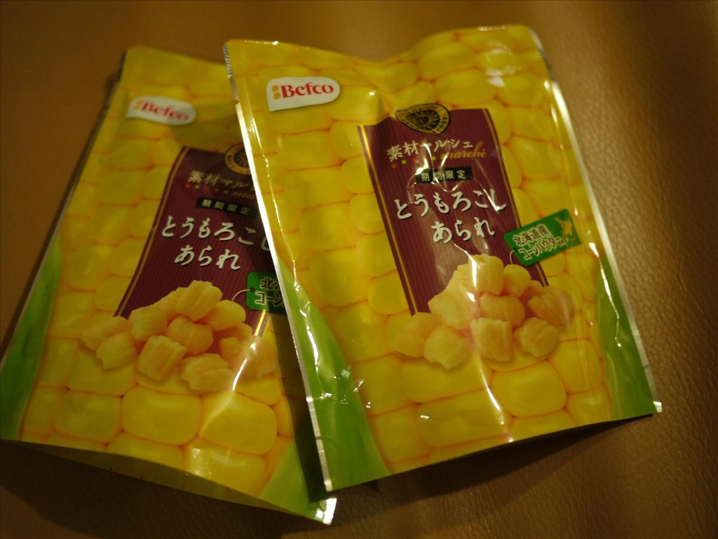 中,倫敦,包包,國外旅遊,土耳其,大阪,大阪吃喝玩樂,大阪批發卡借,宜蘭,居酒屋,捷克,旅遊,早午餐,板橋,法國,美食,自由行,襪子,買買買之敗家記錄,雜貨篇,食品 @跟著Julie一起走吧 中,倫敦,包包,國外旅遊,土耳其,大阪,大阪吃喝玩樂,大阪批發卡借,宜蘭,居酒屋,捷克,旅遊,早午餐,板橋,法國,美食,自由行,襪子,買買買之敗家記錄,雜貨篇,食品 @跟著Julie一起走吧