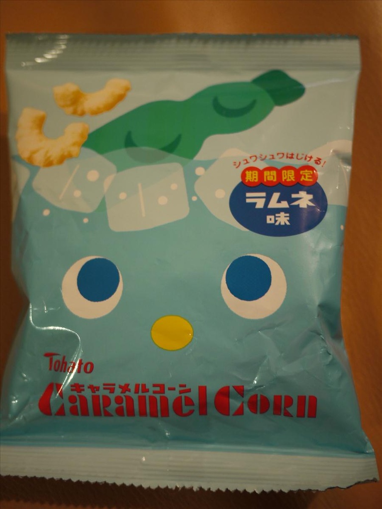 中,倫敦,包包,國外旅遊,土耳其,大阪,大阪吃喝玩樂,大阪批發卡借,宜蘭,居酒屋,捷克,旅遊,早午餐,板橋,法國,美食,自由行,襪子,買買買之敗家記錄,雜貨篇,食品 @跟著Julie一起走吧 中,倫敦,包包,國外旅遊,土耳其,大阪,大阪吃喝玩樂,大阪批發卡借,宜蘭,居酒屋,捷克,旅遊,早午餐,板橋,法國,美食,自由行,襪子,買買買之敗家記錄,雜貨篇,食品 @跟著Julie一起走吧