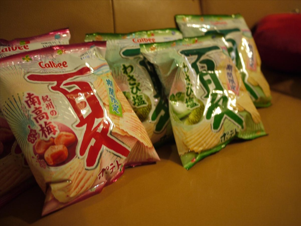 中,倫敦,包包,國外旅遊,土耳其,大阪,大阪吃喝玩樂,大阪批發卡借,宜蘭,居酒屋,捷克,旅遊,早午餐,板橋,法國,美食,自由行,襪子,買買買之敗家記錄,雜貨篇,食品 @跟著Julie一起走吧 中,倫敦,包包,國外旅遊,土耳其,大阪,大阪吃喝玩樂,大阪批發卡借,宜蘭,居酒屋,捷克,旅遊,早午餐,板橋,法國,美食,自由行,襪子,買買買之敗家記錄,雜貨篇,食品 @跟著Julie一起走吧