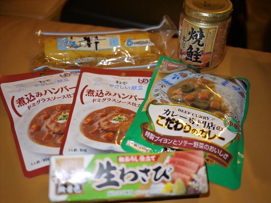 中,倫敦,包包,國外旅遊,土耳其,大阪,大阪吃喝玩樂,大阪批發卡借,宜蘭,居酒屋,捷克,旅遊,早午餐,板橋,法國,美食,自由行,襪子,買買買之敗家記錄,雜貨篇,食品 @跟著Julie一起走吧 中,倫敦,包包,國外旅遊,土耳其,大阪,大阪吃喝玩樂,大阪批發卡借,宜蘭,居酒屋,捷克,旅遊,早午餐,板橋,法國,美食,自由行,襪子,買買買之敗家記錄,雜貨篇,食品 @跟著Julie一起走吧