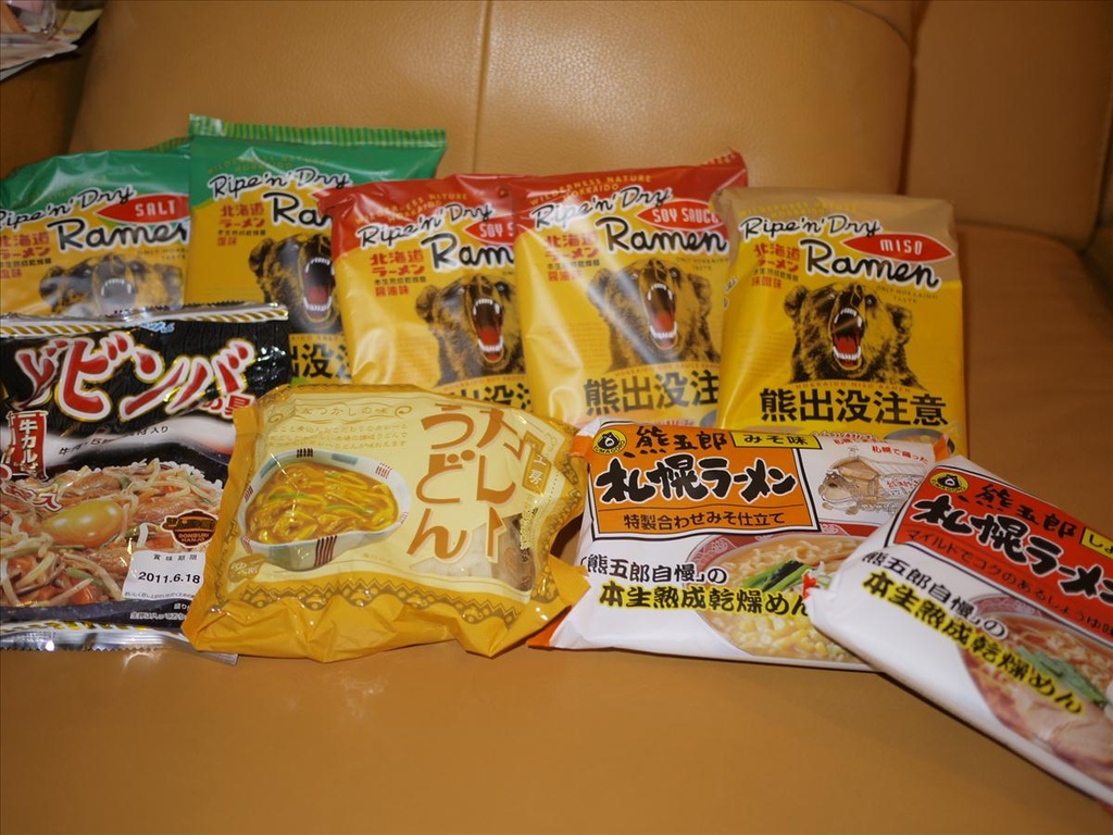 中,倫敦,包包,國外旅遊,土耳其,大阪,大阪吃喝玩樂,大阪批發卡借,宜蘭,居酒屋,捷克,旅遊,早午餐,板橋,法國,美食,自由行,襪子,買買買之敗家記錄,雜貨篇,食品 @跟著Julie一起走吧 中,倫敦,包包,國外旅遊,土耳其,大阪,大阪吃喝玩樂,大阪批發卡借,宜蘭,居酒屋,捷克,旅遊,早午餐,板橋,法國,美食,自由行,襪子,買買買之敗家記錄,雜貨篇,食品 @跟著Julie一起走吧