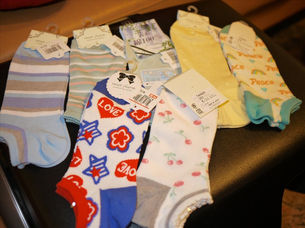 中,倫敦,包包,國外旅遊,土耳其,大阪,大阪吃喝玩樂,大阪批發卡借,宜蘭,居酒屋,捷克,旅遊,早午餐,板橋,法國,美食,自由行,襪子,買買買之敗家記錄,雜貨篇,食品 @跟著Julie一起走吧 中,倫敦,包包,國外旅遊,土耳其,大阪,大阪吃喝玩樂,大阪批發卡借,宜蘭,居酒屋,捷克,旅遊,早午餐,板橋,法國,美食,自由行,襪子,買買買之敗家記錄,雜貨篇,食品 @跟著Julie一起走吧