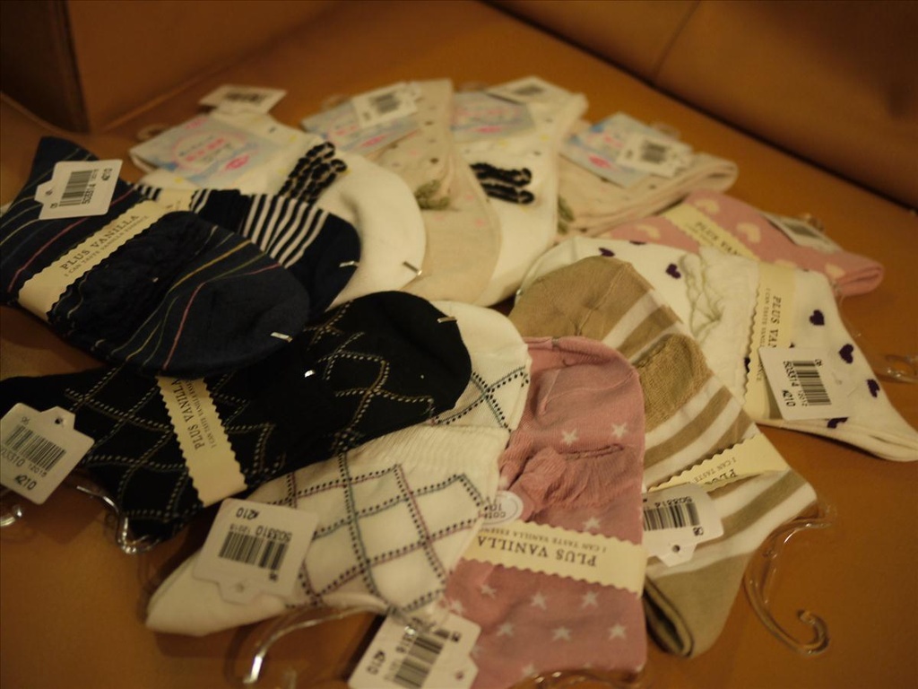 中,倫敦,包包,國外旅遊,土耳其,大阪,大阪吃喝玩樂,大阪批發卡借,宜蘭,居酒屋,捷克,旅遊,早午餐,板橋,法國,美食,自由行,襪子,買買買之敗家記錄,雜貨篇,食品 @跟著Julie一起走吧 中,倫敦,包包,國外旅遊,土耳其,大阪,大阪吃喝玩樂,大阪批發卡借,宜蘭,居酒屋,捷克,旅遊,早午餐,板橋,法國,美食,自由行,襪子,買買買之敗家記錄,雜貨篇,食品 @跟著Julie一起走吧