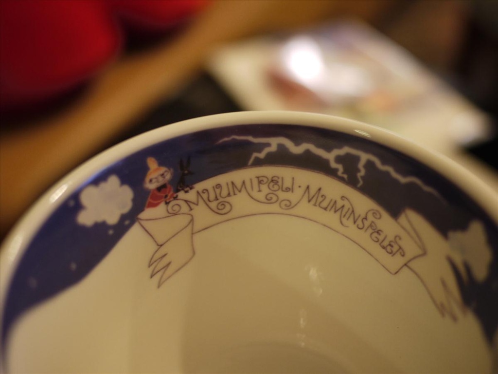 中,倫敦,包包,國外旅遊,土耳其,大阪,大阪吃喝玩樂,大阪批發卡借,宜蘭,居酒屋,捷克,旅遊,早午餐,板橋,法國,美食,自由行,襪子,買買買之敗家記錄,雜貨篇,食品 @跟著Julie一起走吧 中,倫敦,包包,國外旅遊,土耳其,大阪,大阪吃喝玩樂,大阪批發卡借,宜蘭,居酒屋,捷克,旅遊,早午餐,板橋,法國,美食,自由行,襪子,買買買之敗家記錄,雜貨篇,食品 @跟著Julie一起走吧