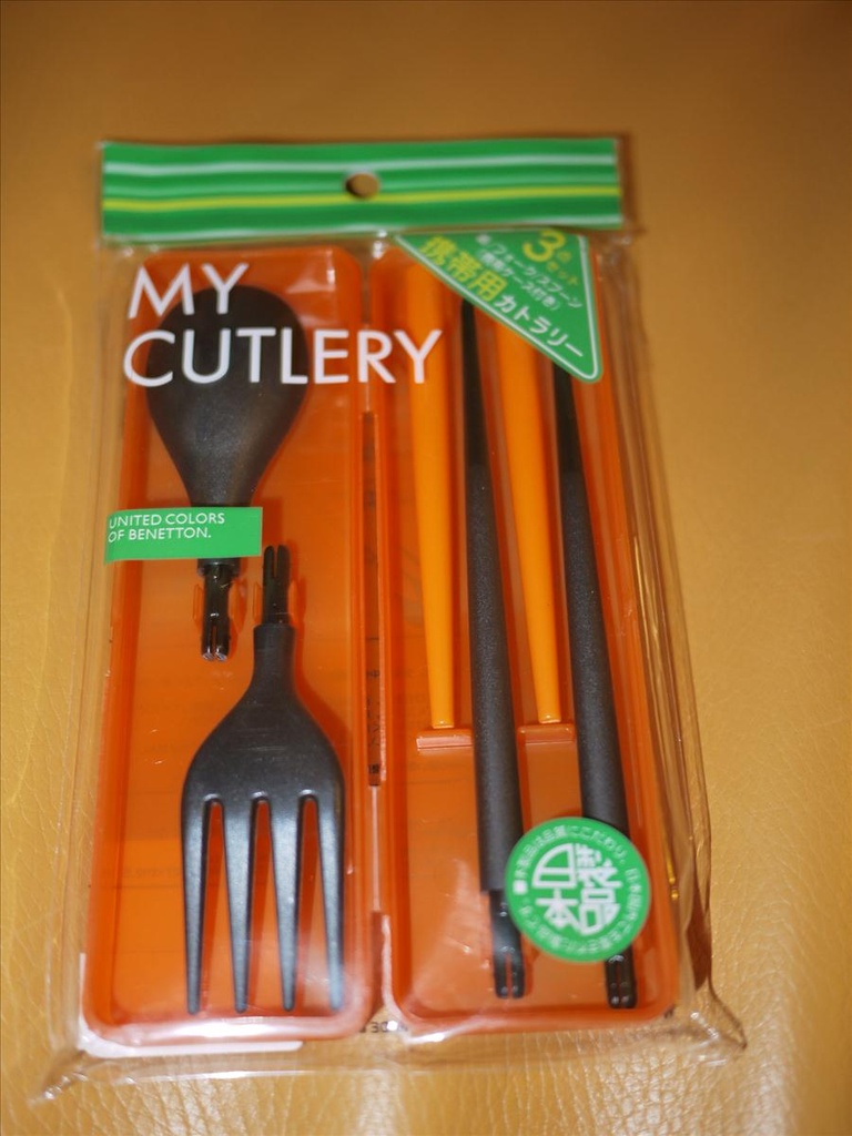 中,倫敦,包包,國外旅遊,土耳其,大阪,大阪吃喝玩樂,大阪批發卡借,宜蘭,居酒屋,捷克,旅遊,早午餐,板橋,法國,美食,自由行,襪子,買買買之敗家記錄,雜貨篇,食品 @跟著Julie一起走吧 中,倫敦,包包,國外旅遊,土耳其,大阪,大阪吃喝玩樂,大阪批發卡借,宜蘭,居酒屋,捷克,旅遊,早午餐,板橋,法國,美食,自由行,襪子,買買買之敗家記錄,雜貨篇,食品 @跟著Julie一起走吧