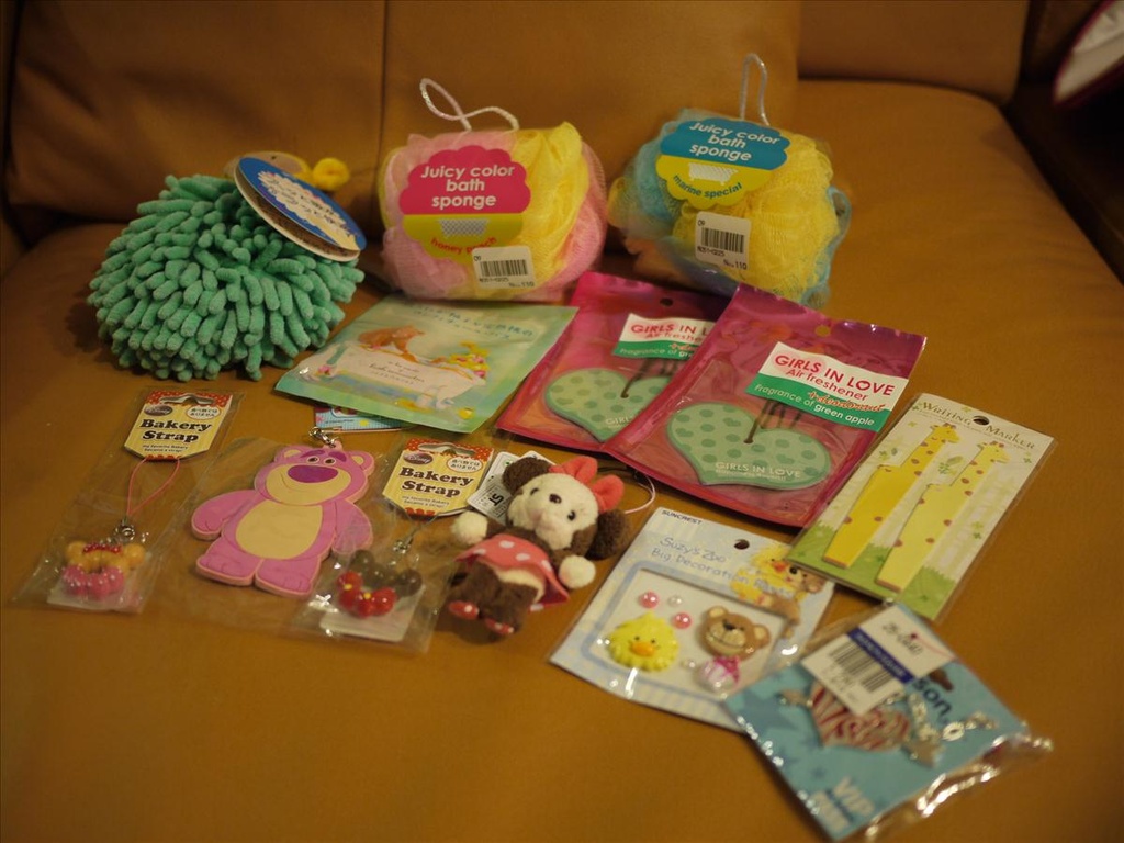 中,倫敦,包包,國外旅遊,土耳其,大阪,大阪吃喝玩樂,大阪批發卡借,宜蘭,居酒屋,捷克,旅遊,早午餐,板橋,法國,美食,自由行,襪子,買買買之敗家記錄,雜貨篇,食品 @跟著Julie一起走吧 中,倫敦,包包,國外旅遊,土耳其,大阪,大阪吃喝玩樂,大阪批發卡借,宜蘭,居酒屋,捷克,旅遊,早午餐,板橋,法國,美食,自由行,襪子,買買買之敗家記錄,雜貨篇,食品 @跟著Julie一起走吧