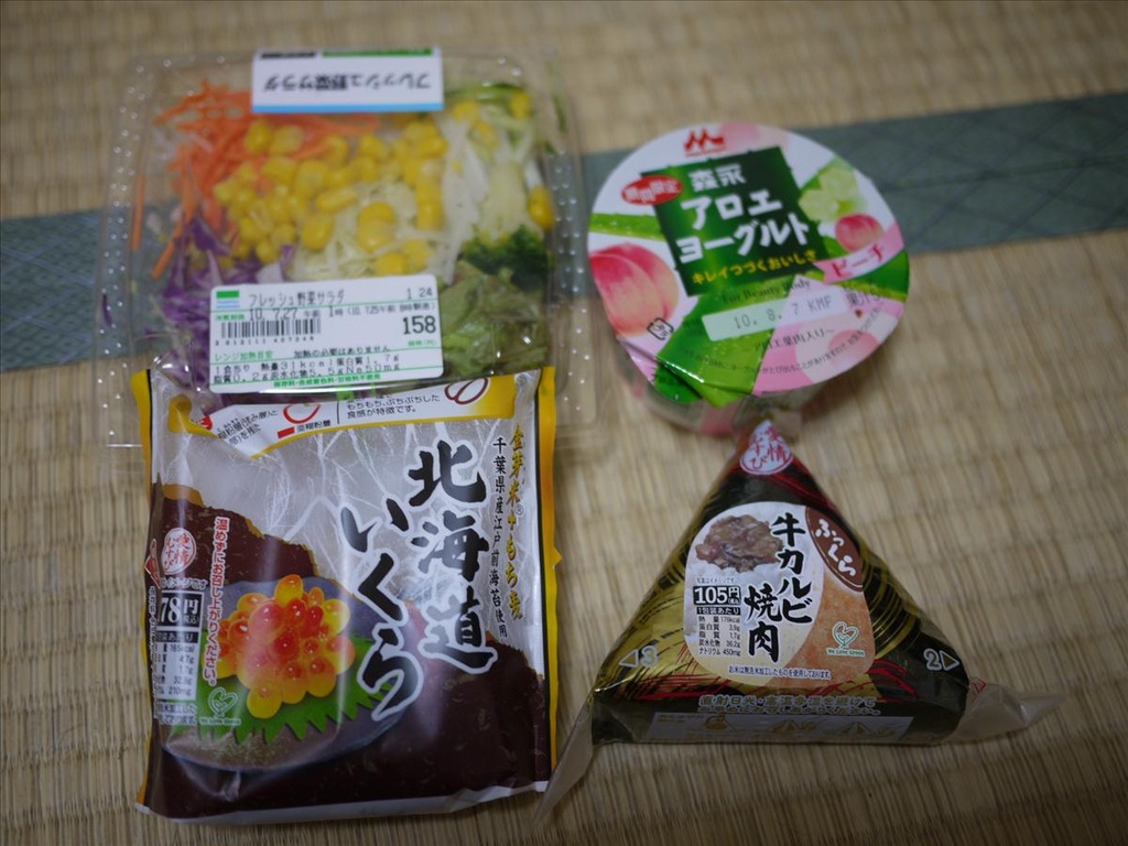 上,倫敦,國外旅遊,土耳其,大阪,大阪吃喝玩樂,宜蘭,居酒屋,捷克,旅遊,早午餐,板橋,法國,美食,自由行,買買買之敗家記錄 @跟著Julie一起走吧 上,倫敦,國外旅遊,土耳其,大阪,大阪吃喝玩樂,宜蘭,居酒屋,捷克,旅遊,早午餐,板橋,法國,美食,自由行,買買買之敗家記錄 @跟著Julie一起走吧