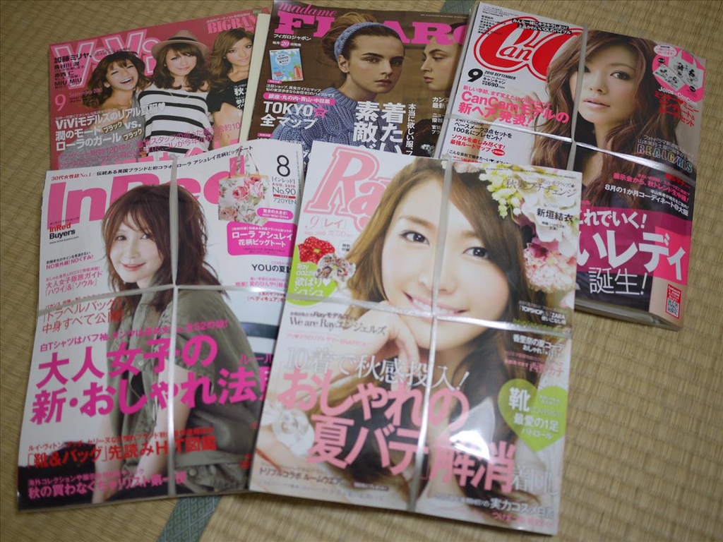 上,倫敦,國外旅遊,土耳其,大阪,大阪吃喝玩樂,宜蘭,居酒屋,捷克,旅遊,早午餐,板橋,法國,美食,自由行,買買買之敗家記錄 @跟著Julie一起走吧 上,倫敦,國外旅遊,土耳其,大阪,大阪吃喝玩樂,宜蘭,居酒屋,捷克,旅遊,早午餐,板橋,法國,美食,自由行,買買買之敗家記錄 @跟著Julie一起走吧