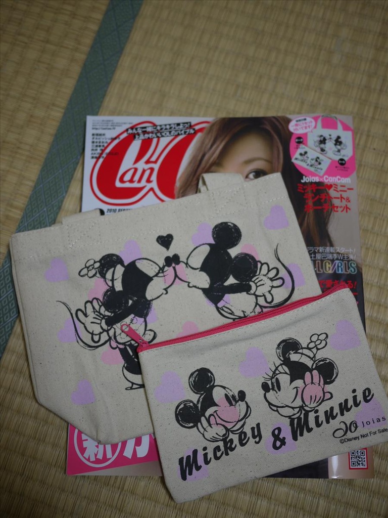 上,倫敦,國外旅遊,土耳其,大阪,大阪吃喝玩樂,宜蘭,居酒屋,捷克,旅遊,早午餐,板橋,法國,美食,自由行,買買買之敗家記錄 @跟著Julie一起走吧 上,倫敦,國外旅遊,土耳其,大阪,大阪吃喝玩樂,宜蘭,居酒屋,捷克,旅遊,早午餐,板橋,法國,美食,自由行,買買買之敗家記錄 @跟著Julie一起走吧