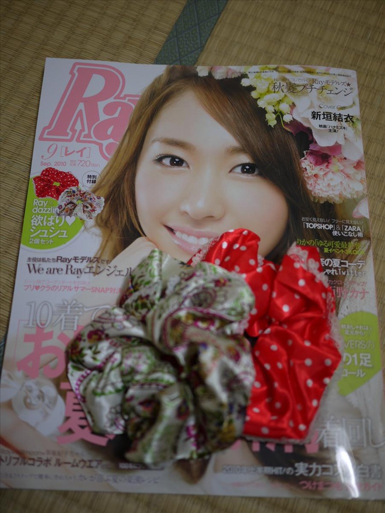 上,倫敦,國外旅遊,土耳其,大阪,大阪吃喝玩樂,宜蘭,居酒屋,捷克,旅遊,早午餐,板橋,法國,美食,自由行,買買買之敗家記錄 @跟著Julie一起走吧 上,倫敦,國外旅遊,土耳其,大阪,大阪吃喝玩樂,宜蘭,居酒屋,捷克,旅遊,早午餐,板橋,法國,美食,自由行,買買買之敗家記錄 @跟著Julie一起走吧