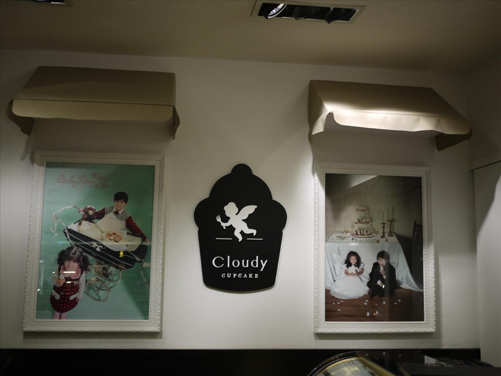 Cloudy,下午茶,倫敦,土耳其,大阪,宜蘭,居酒屋,捷克,旅遊,早午餐,杯子蛋糕,板橋,法國,甜點,美味食記,美食,自由行 @跟著Julie一起走吧 Cloudy,下午茶,倫敦,土耳其,大阪,宜蘭,居酒屋,捷克,旅遊,早午餐,杯子蛋糕,板橋,法國,甜點,美味食記,美食,自由行 @跟著Julie一起走吧