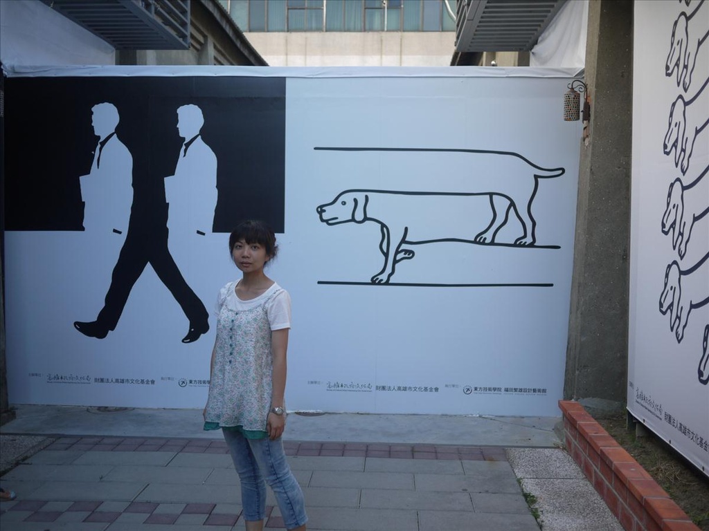 1,2010高雄,7.10,倫敦,南部,國內旅遊,土耳其,大阪,宜蘭,居酒屋,展期到8,捷克,旅遊,早午餐,板橋,法國,美食,自由行,駁二特區之福田繁雄展 @跟著Julie一起走吧 1,2010高雄,7.10,倫敦,南部,國內旅遊,土耳其,大阪,宜蘭,居酒屋,展期到8,捷克,旅遊,早午餐,板橋,法國,美食,自由行,駁二特區之福田繁雄展 @跟著Julie一起走吧