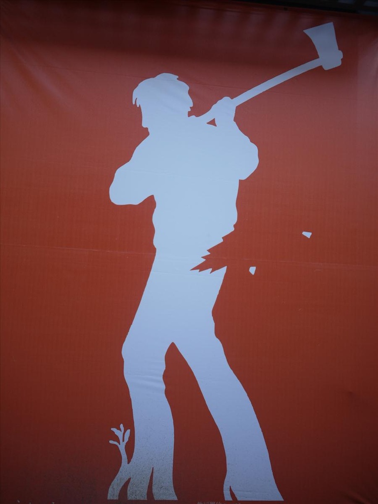 1,2010高雄,7.10,倫敦,南部,國內旅遊,土耳其,大阪,宜蘭,居酒屋,展期到8,捷克,旅遊,早午餐,板橋,法國,美食,自由行,駁二特區之福田繁雄展 @跟著Julie一起走吧 1,2010高雄,7.10,倫敦,南部,國內旅遊,土耳其,大阪,宜蘭,居酒屋,展期到8,捷克,旅遊,早午餐,板橋,法國,美食,自由行,駁二特區之福田繁雄展 @跟著Julie一起走吧