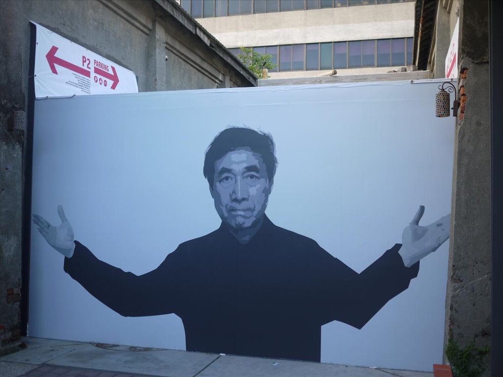 1,2010高雄,7.10,倫敦,南部,國內旅遊,土耳其,大阪,宜蘭,居酒屋,展期到8,捷克,旅遊,早午餐,板橋,法國,美食,自由行,駁二特區之福田繁雄展 @跟著Julie一起走吧 1,2010高雄,7.10,倫敦,南部,國內旅遊,土耳其,大阪,宜蘭,居酒屋,展期到8,捷克,旅遊,早午餐,板橋,法國,美食,自由行,駁二特區之福田繁雄展 @跟著Julie一起走吧