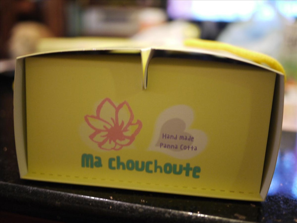 100%純手工優質奶酪,CHOUCHOUTE,Ma,下午茶,倫敦,土耳其,大阪,宜蘭,居酒屋,布蕾,捷克,旅遊,早午餐,板橋,法國,甜點,美味食記,美食,自由行 @跟著Julie一起走吧 100%純手工優質奶酪,CHOUCHOUTE,Ma,下午茶,倫敦,土耳其,大阪,宜蘭,居酒屋,布蕾,捷克,旅遊,早午餐,板橋,法國,甜點,美味食記,美食,自由行 @跟著Julie一起走吧