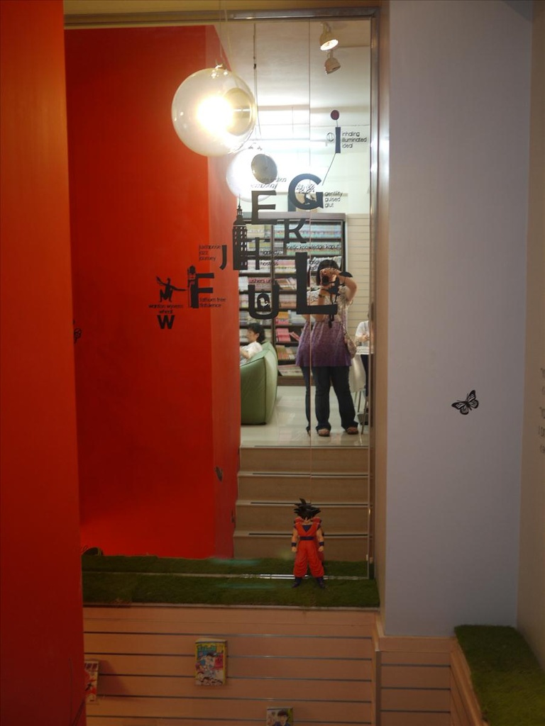 2010高雄,7.10,Booking,倫敦,南部,國內旅遊,土耳其,大阪,宜蘭,居酒屋,捷克,旅遊,早午餐,板橋,法國,美食,自由行,鹽埕埔區一間很特別的租書店 @跟著Julie一起走吧 2010高雄,7.10,Booking,倫敦,南部,國內旅遊,土耳其,大阪,宜蘭,居酒屋,捷克,旅遊,早午餐,板橋,法國,美食,自由行,鹽埕埔區一間很特別的租書店 @跟著Julie一起走吧