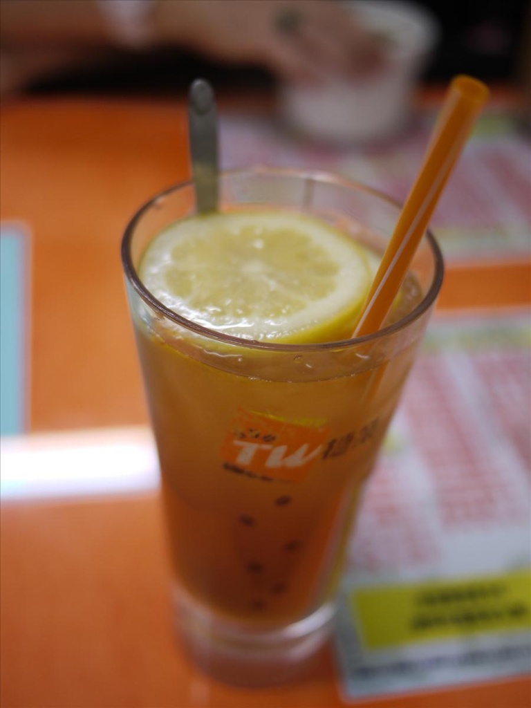 倫敦,土耳其,大阪,宜蘭,居酒屋,捷克,旅遊,早午餐,板橋,板橋香港茶餐廳,法國,異國料理,皇家茶餐廳,皇家香港茶餐廳,美味食記,美食,自由行,食記 @跟著Julie一起走吧 倫敦,土耳其,大阪,宜蘭,居酒屋,捷克,旅遊,早午餐,板橋,板橋香港茶餐廳,法國,異國料理,皇家茶餐廳,皇家香港茶餐廳,美味食記,美食,自由行,食記 @跟著Julie一起走吧