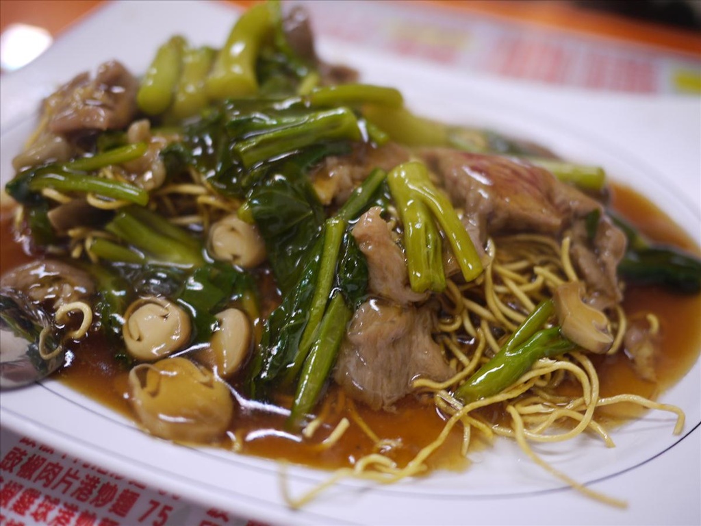 倫敦,土耳其,大阪,宜蘭,居酒屋,捷克,旅遊,早午餐,板橋,板橋香港茶餐廳,法國,異國料理,皇家茶餐廳,皇家香港茶餐廳,美味食記,美食,自由行,食記 @跟著Julie一起走吧 倫敦,土耳其,大阪,宜蘭,居酒屋,捷克,旅遊,早午餐,板橋,板橋香港茶餐廳,法國,異國料理,皇家茶餐廳,皇家香港茶餐廳,美味食記,美食,自由行,食記 @跟著Julie一起走吧