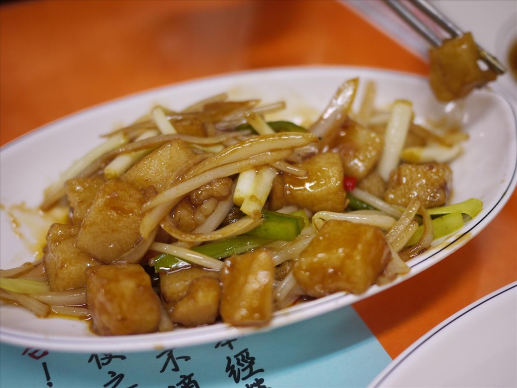 倫敦,土耳其,大阪,宜蘭,居酒屋,捷克,旅遊,早午餐,板橋,板橋香港茶餐廳,法國,異國料理,皇家茶餐廳,皇家香港茶餐廳,美味食記,美食,自由行,食記 @跟著Julie一起走吧 倫敦,土耳其,大阪,宜蘭,居酒屋,捷克,旅遊,早午餐,板橋,板橋香港茶餐廳,法國,異國料理,皇家茶餐廳,皇家香港茶餐廳,美味食記,美食,自由行,食記 @跟著Julie一起走吧