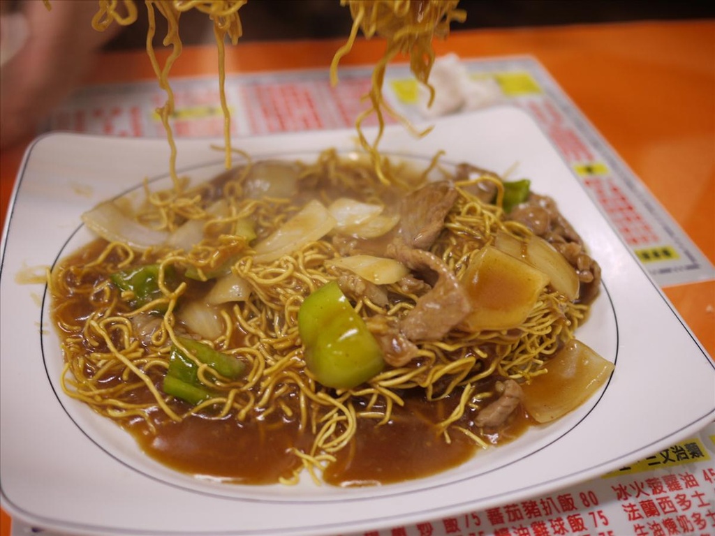 倫敦,土耳其,大阪,宜蘭,居酒屋,捷克,旅遊,早午餐,板橋,板橋香港茶餐廳,法國,異國料理,皇家茶餐廳,皇家香港茶餐廳,美味食記,美食,自由行,食記 @跟著Julie一起走吧 倫敦,土耳其,大阪,宜蘭,居酒屋,捷克,旅遊,早午餐,板橋,板橋香港茶餐廳,法國,異國料理,皇家茶餐廳,皇家香港茶餐廳,美味食記,美食,自由行,食記 @跟著Julie一起走吧