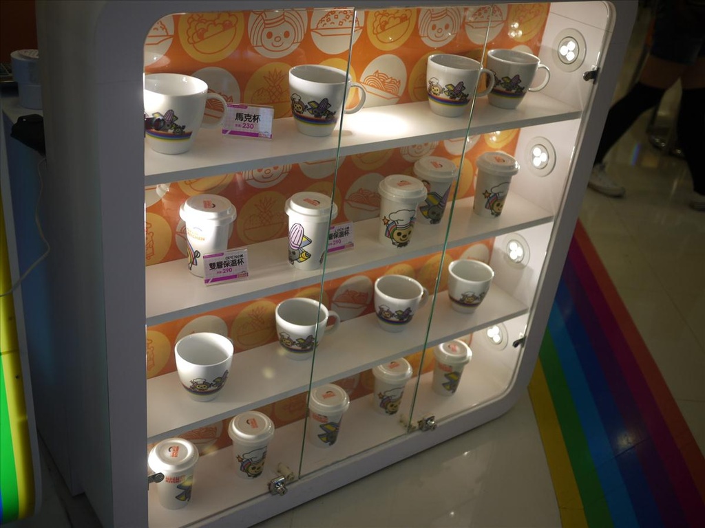 2010高雄,7.9,倫敦,南部,國內旅遊,土耳其,夢時代OPEN小將魔法餐廳一號店,大阪,宜蘭,居酒屋,捷克,旅遊,早午餐,板橋,法國,美食,自由行 @跟著Julie一起走吧 2010高雄,7.9,倫敦,南部,國內旅遊,土耳其,夢時代OPEN小將魔法餐廳一號店,大阪,宜蘭,居酒屋,捷克,旅遊,早午餐,板橋,法國,美食,自由行 @跟著Julie一起走吧