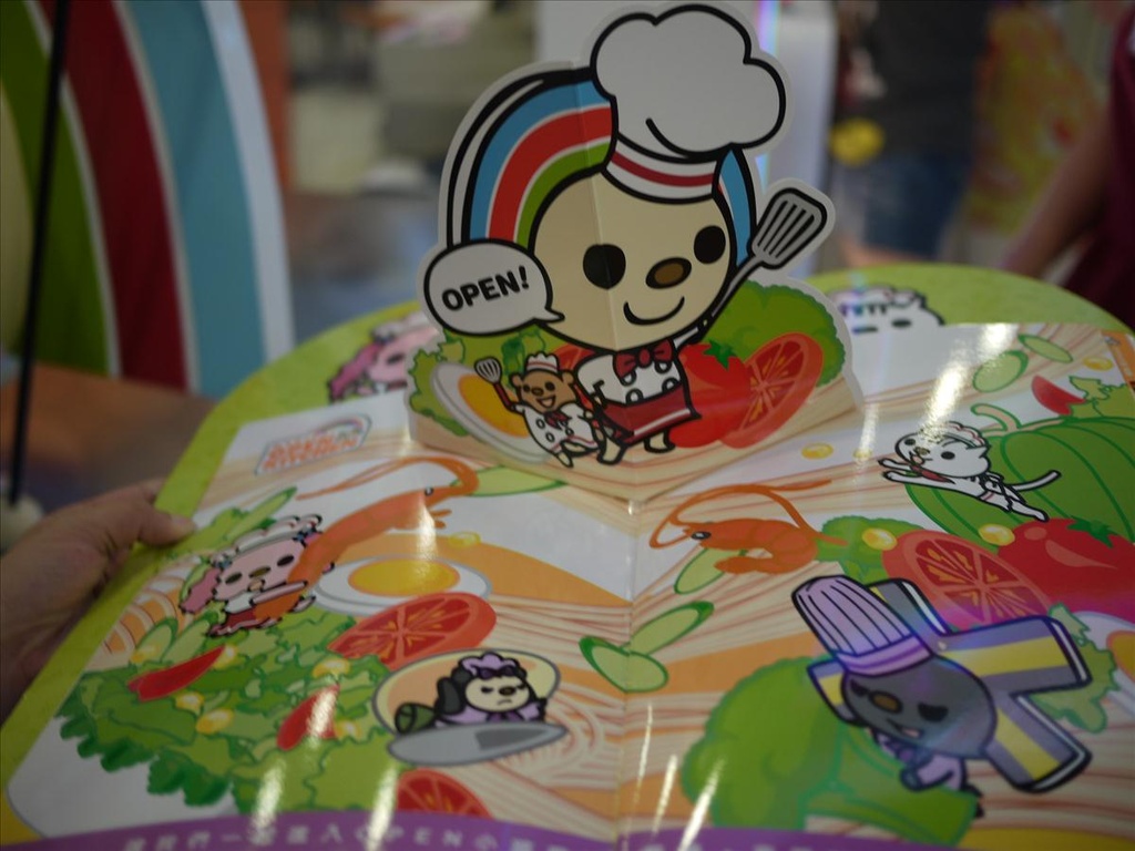 2010高雄,7.9,倫敦,南部,國內旅遊,土耳其,夢時代OPEN小將魔法餐廳一號店,大阪,宜蘭,居酒屋,捷克,旅遊,早午餐,板橋,法國,美食,自由行 @跟著Julie一起走吧 2010高雄,7.9,倫敦,南部,國內旅遊,土耳其,夢時代OPEN小將魔法餐廳一號店,大阪,宜蘭,居酒屋,捷克,旅遊,早午餐,板橋,法國,美食,自由行 @跟著Julie一起走吧