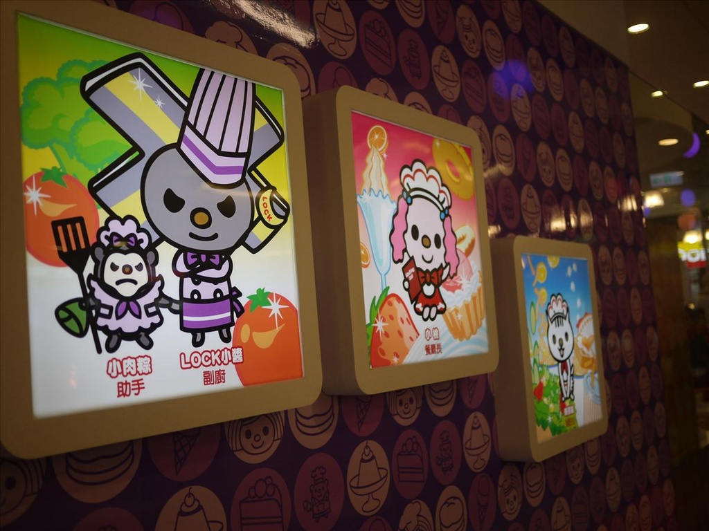 2010高雄,7.9,倫敦,南部,國內旅遊,土耳其,夢時代OPEN小將魔法餐廳一號店,大阪,宜蘭,居酒屋,捷克,旅遊,早午餐,板橋,法國,美食,自由行 @跟著Julie一起走吧 2010高雄,7.9,倫敦,南部,國內旅遊,土耳其,夢時代OPEN小將魔法餐廳一號店,大阪,宜蘭,居酒屋,捷克,旅遊,早午餐,板橋,法國,美食,自由行 @跟著Julie一起走吧