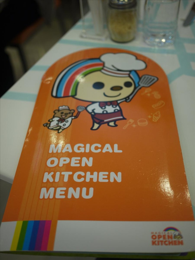 2010高雄,7.9,倫敦,南部,國內旅遊,土耳其,夢時代OPEN小將魔法餐廳一號店,大阪,宜蘭,居酒屋,捷克,旅遊,早午餐,板橋,法國,美食,自由行 @跟著Julie一起走吧 2010高雄,7.9,倫敦,南部,國內旅遊,土耳其,夢時代OPEN小將魔法餐廳一號店,大阪,宜蘭,居酒屋,捷克,旅遊,早午餐,板橋,法國,美食,自由行 @跟著Julie一起走吧