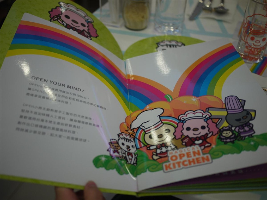 2010高雄,7.9,倫敦,南部,國內旅遊,土耳其,夢時代OPEN小將魔法餐廳一號店,大阪,宜蘭,居酒屋,捷克,旅遊,早午餐,板橋,法國,美食,自由行 @跟著Julie一起走吧 2010高雄,7.9,倫敦,南部,國內旅遊,土耳其,夢時代OPEN小將魔法餐廳一號店,大阪,宜蘭,居酒屋,捷克,旅遊,早午餐,板橋,法國,美食,自由行 @跟著Julie一起走吧