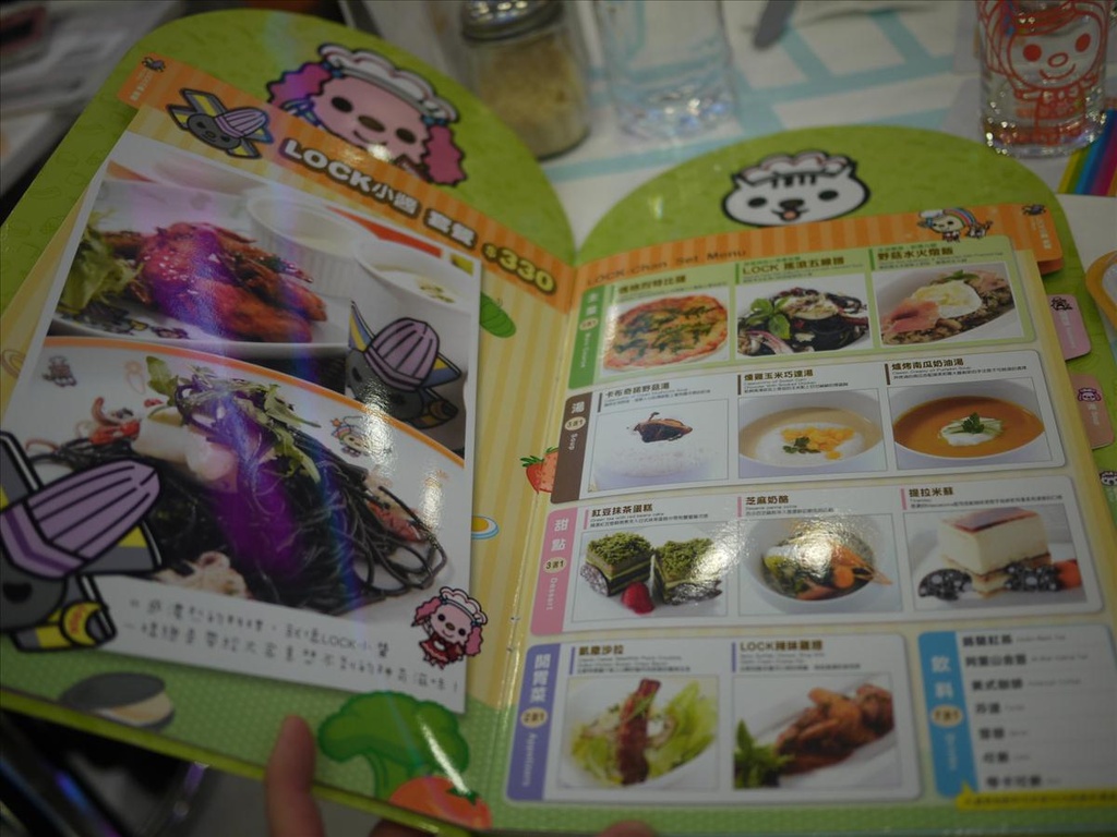 2010高雄,7.9,倫敦,南部,國內旅遊,土耳其,夢時代OPEN小將魔法餐廳一號店,大阪,宜蘭,居酒屋,捷克,旅遊,早午餐,板橋,法國,美食,自由行 @跟著Julie一起走吧 2010高雄,7.9,倫敦,南部,國內旅遊,土耳其,夢時代OPEN小將魔法餐廳一號店,大阪,宜蘭,居酒屋,捷克,旅遊,早午餐,板橋,法國,美食,自由行 @跟著Julie一起走吧