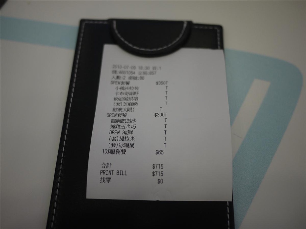 2010高雄,7.9,倫敦,南部,國內旅遊,土耳其,夢時代OPEN小將魔法餐廳一號店,大阪,宜蘭,居酒屋,捷克,旅遊,早午餐,板橋,法國,美食,自由行 @跟著Julie一起走吧 2010高雄,7.9,倫敦,南部,國內旅遊,土耳其,夢時代OPEN小將魔法餐廳一號店,大阪,宜蘭,居酒屋,捷克,旅遊,早午餐,板橋,法國,美食,自由行 @跟著Julie一起走吧