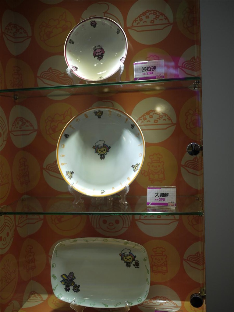 2010高雄,7.9,倫敦,南部,國內旅遊,土耳其,夢時代OPEN小將魔法餐廳一號店,大阪,宜蘭,居酒屋,捷克,旅遊,早午餐,板橋,法國,美食,自由行 @跟著Julie一起走吧 2010高雄,7.9,倫敦,南部,國內旅遊,土耳其,夢時代OPEN小將魔法餐廳一號店,大阪,宜蘭,居酒屋,捷克,旅遊,早午餐,板橋,法國,美食,自由行 @跟著Julie一起走吧