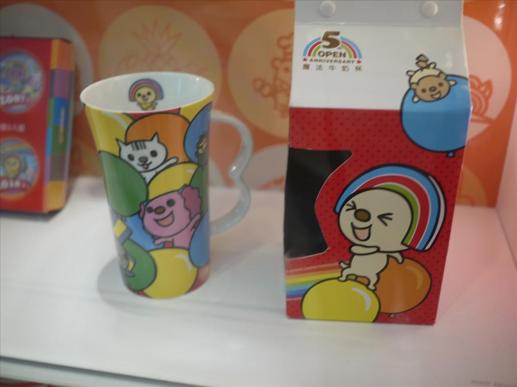 2010高雄,7.9,倫敦,南部,國內旅遊,土耳其,夢時代OPEN小將魔法餐廳一號店,大阪,宜蘭,居酒屋,捷克,旅遊,早午餐,板橋,法國,美食,自由行 @跟著Julie一起走吧 2010高雄,7.9,倫敦,南部,國內旅遊,土耳其,夢時代OPEN小將魔法餐廳一號店,大阪,宜蘭,居酒屋,捷克,旅遊,早午餐,板橋,法國,美食,自由行 @跟著Julie一起走吧