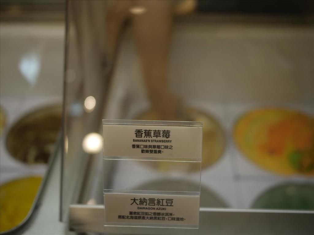 2010高雄,7.9,倫敦,南部,國內旅遊,土耳其,坐摩天輪,夢時代吃冰淇淋,大阪,宜蘭,居酒屋,捷克,旅遊,早午餐,板橋,法國,美食,自由行 @跟著Julie一起走吧 2010高雄,7.9,倫敦,南部,國內旅遊,土耳其,坐摩天輪,夢時代吃冰淇淋,大阪,宜蘭,居酒屋,捷克,旅遊,早午餐,板橋,法國,美食,自由行 @跟著Julie一起走吧